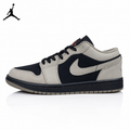 Air Jordan 1 Low Grey / Black / Mocha Brown Unisex Sneakers IB7109-005