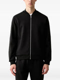 Karl Lagerfeld logo-tape zip-up cardigan