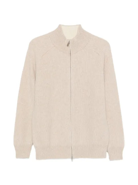 Lardini ribbed-knit zip-up cardigan