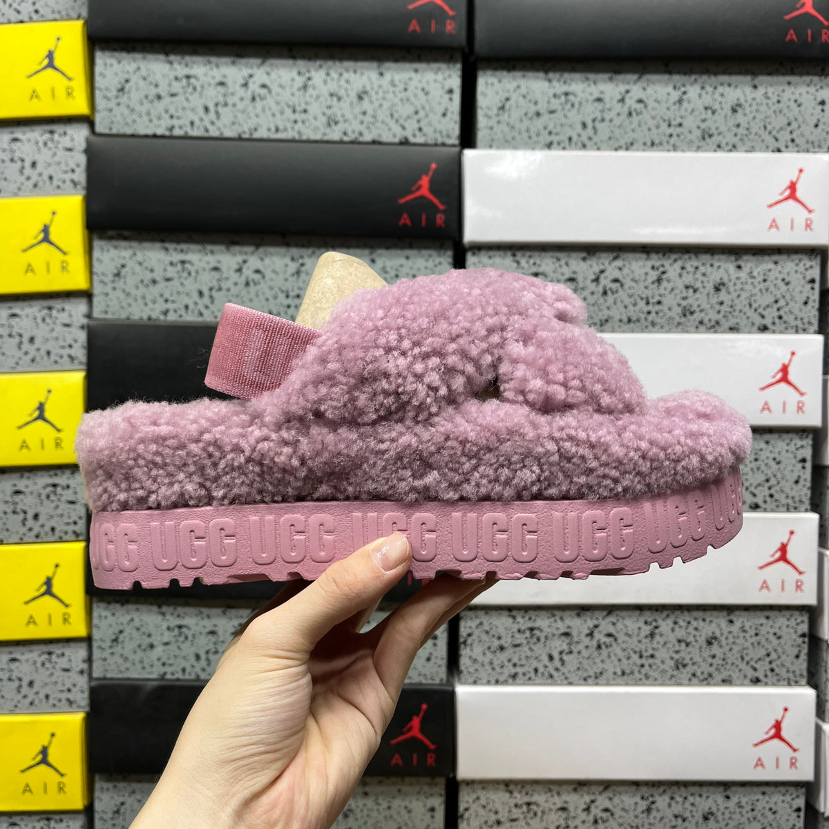 UGG Maxi Curly Shearling Slipper – Lavender Mauve