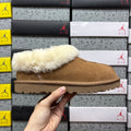 UGG Scuffette II Shearling Slipper – Chestnut
