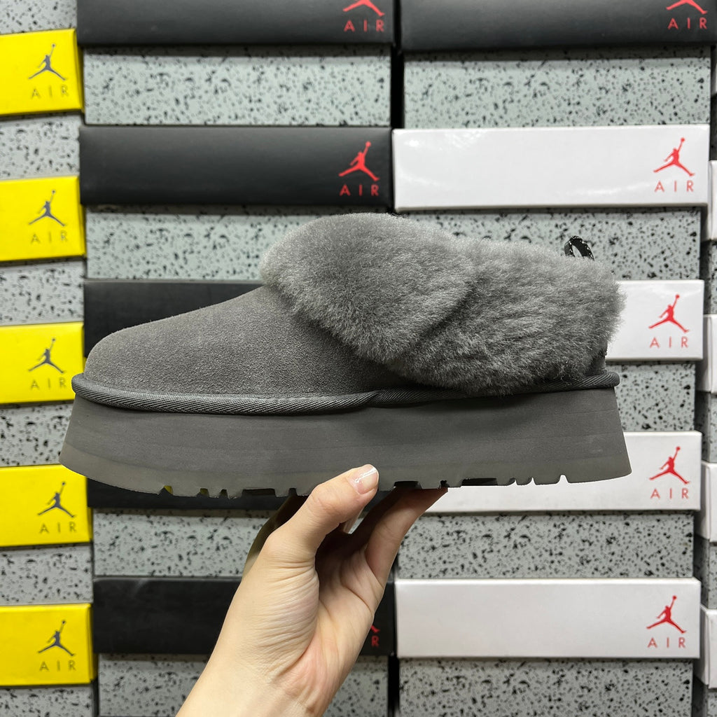 UGG Classic Short Boot – Grey
