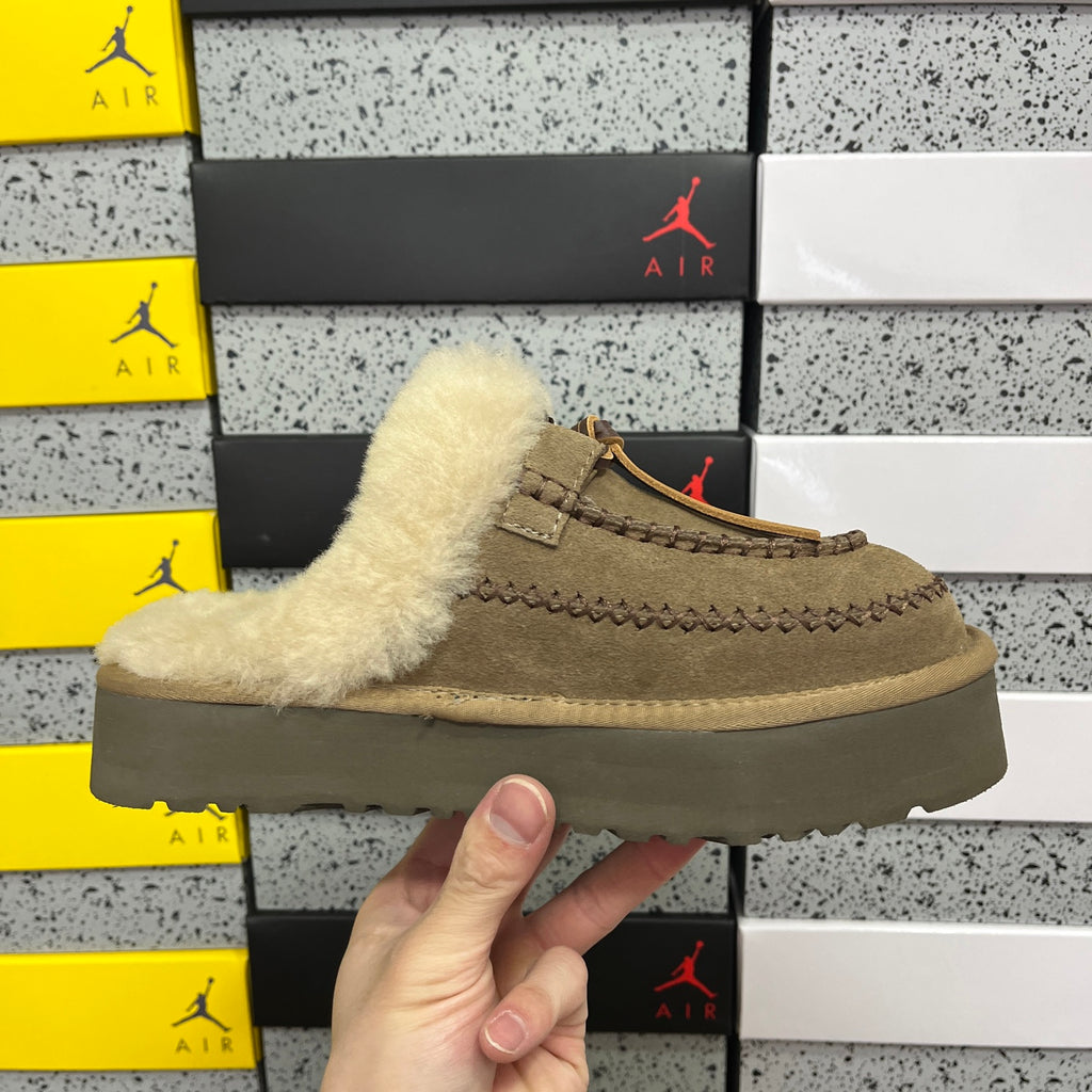 UGG Alpine Short Boot – Walnut