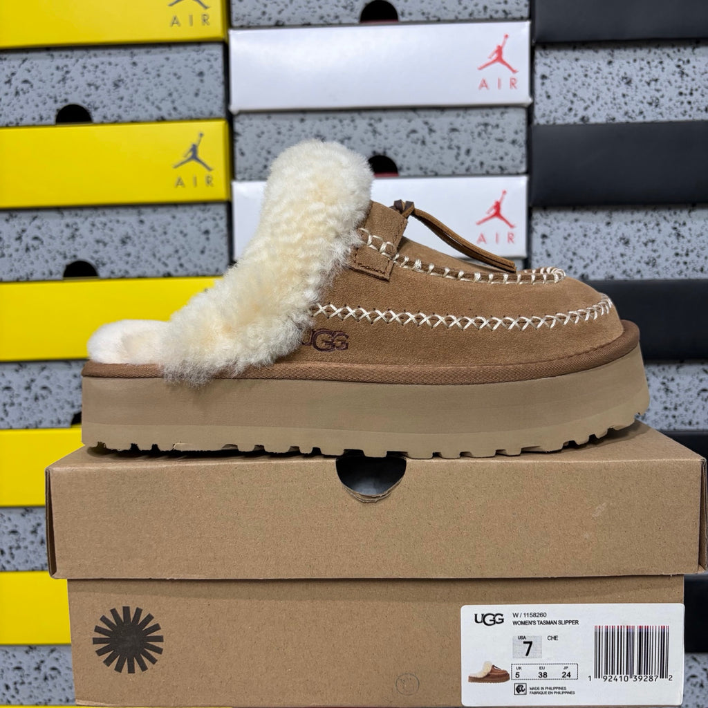 UGG Alpine Short Boot – Chestnut