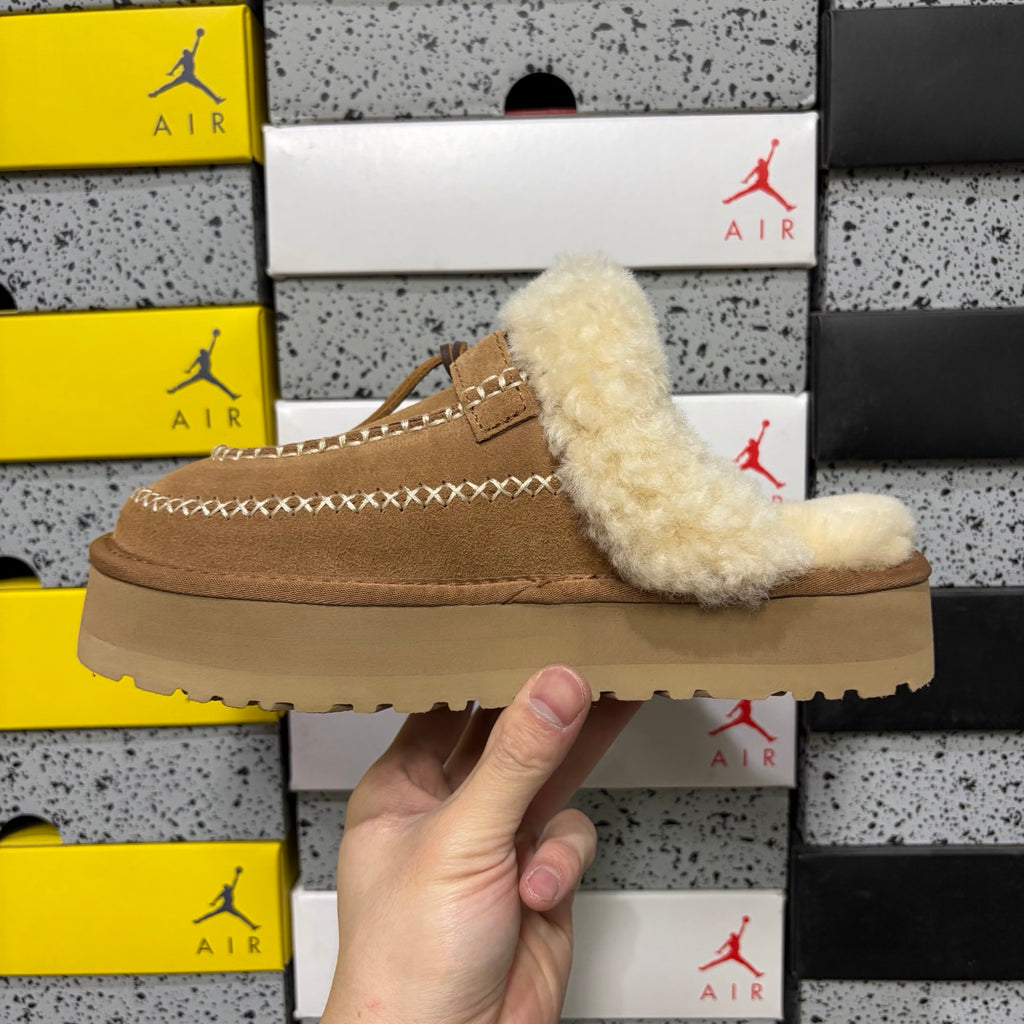 UGG Alpine Short Boot – Chestnut