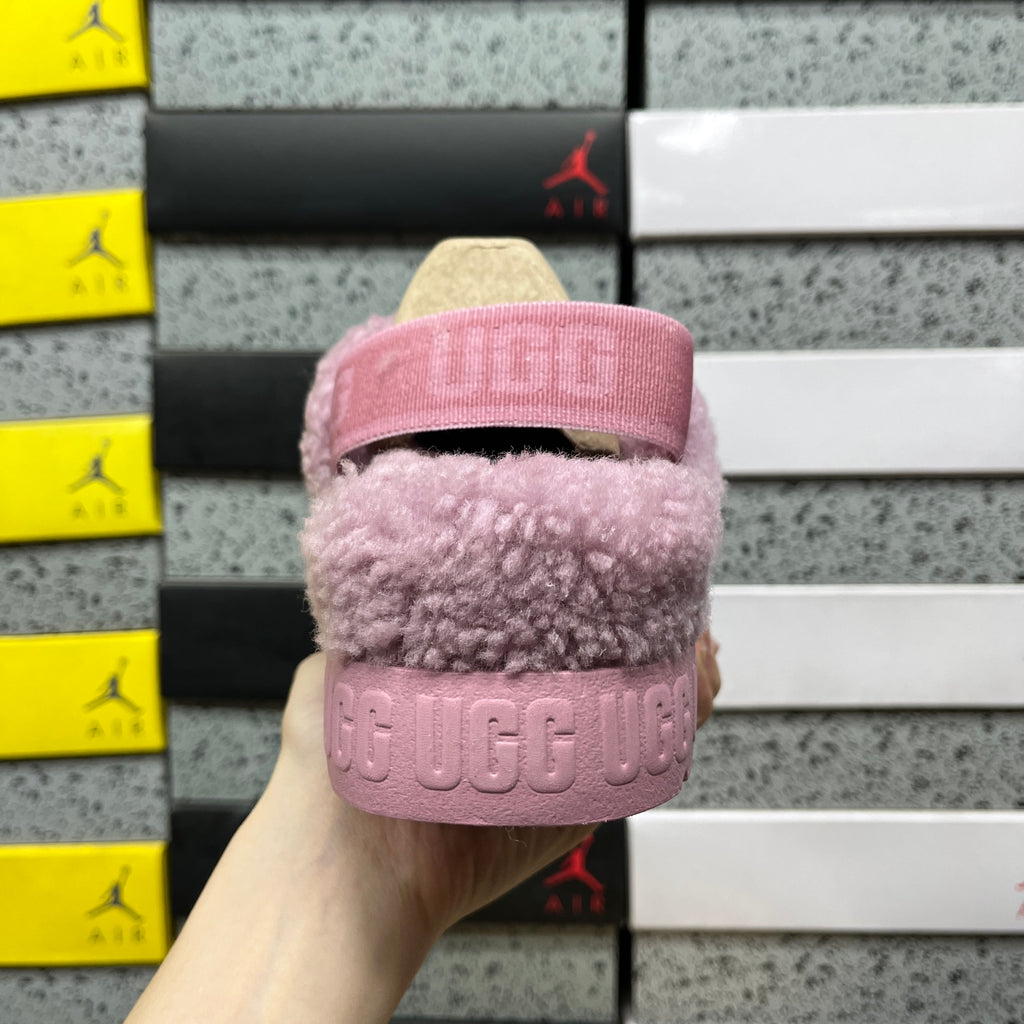 UGG Maxi Curly Shearling Slipper – Lavender Mauve