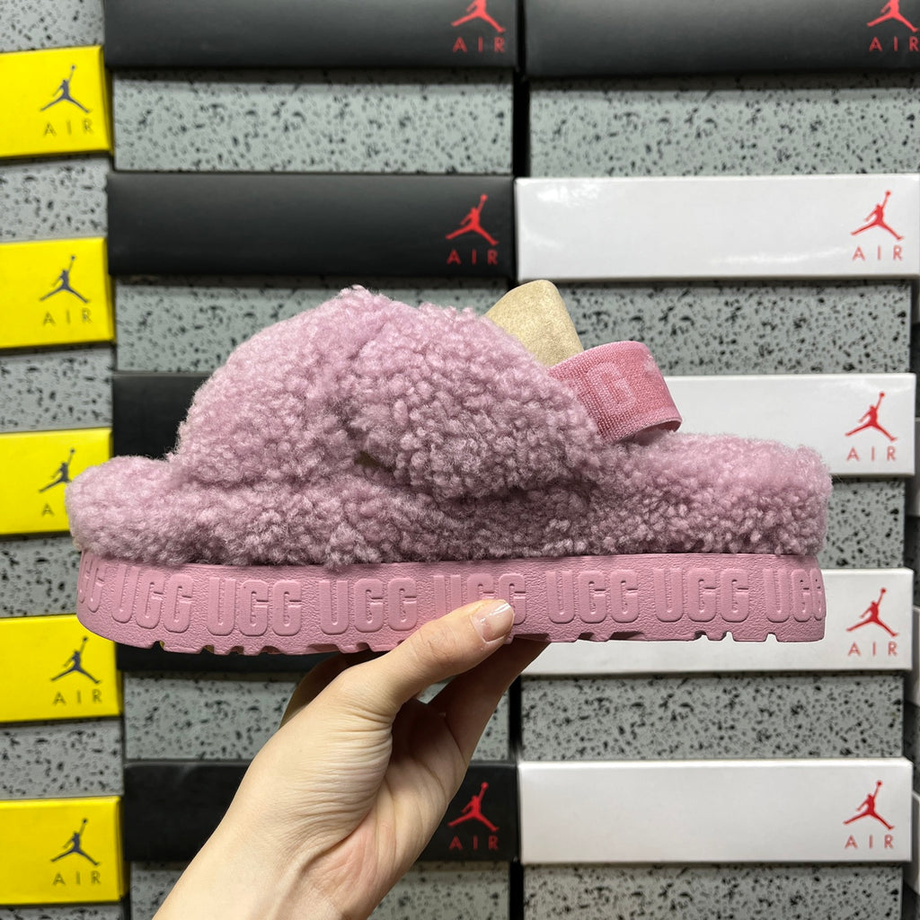 UGG Maxi Curly Shearling Slipper – Lavender Mauve