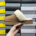 UGG Tasman Slipper – Chestnut