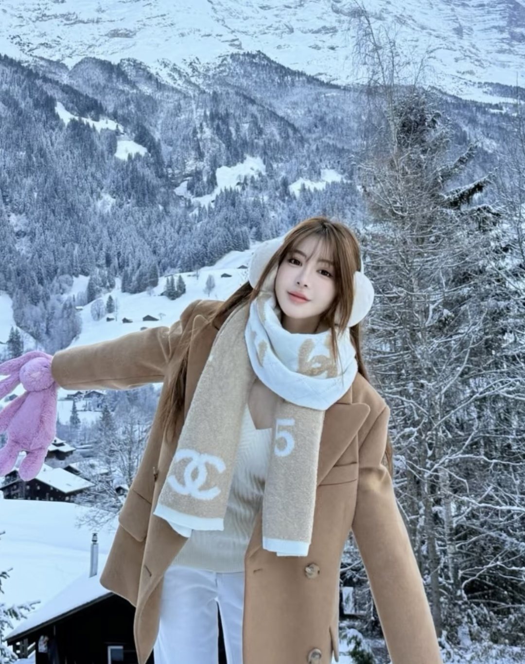 Chanel Knit Scarf with Ivory Motifs